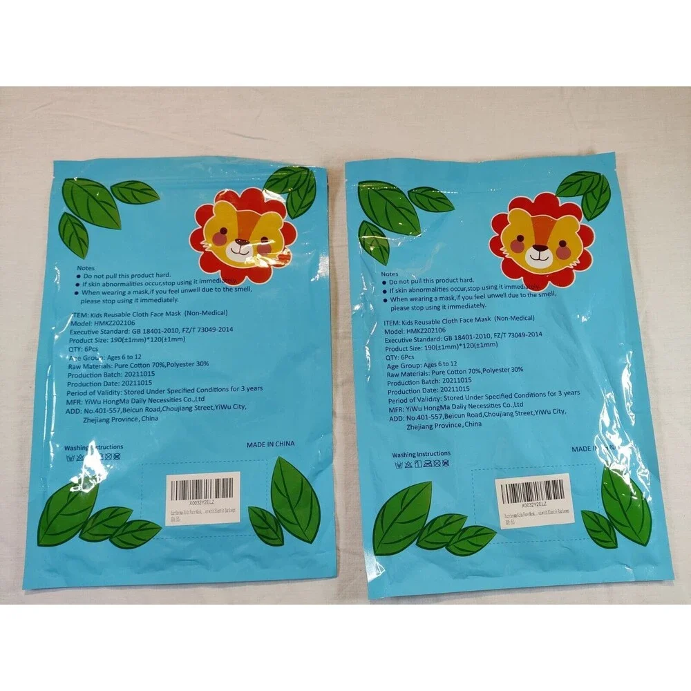 2 Packaged, 6 Masks Kids Reusable Cloth Face Mask Colorful Days Brand New Sealed